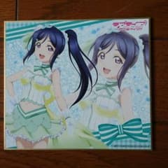 ミニ色紙  松浦果南のサムネイル