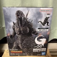 ゴジラ-0.0 怪獣咆哮撃 フィギュアのサムネイル