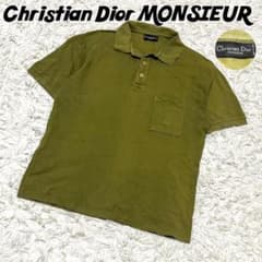 1886】 Christian Dior MONSIEUR ポロシャツ - メルカリ