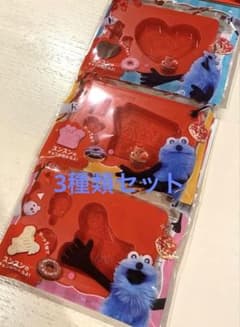 LOTTE×SUNSUN パペットスンスン チョコ型 モールド バレンタインのサムネイル