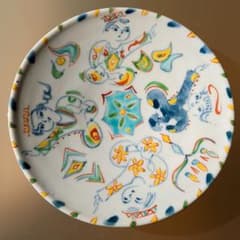 天月窯 中村芳楽 陶器皿 - メルカリ