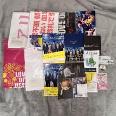 おっさんずラブ　初回限定Blu-ray  グッズのサムネイル
