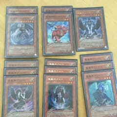 遊戯王 魔轟神 デッキのサムネイル