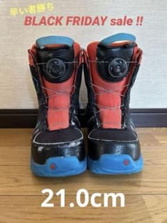 子供用スノーボードブーツ21cm BURTON GROM BOAのサムネイル