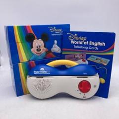 最新 トークアロング プレイメイトエアー ディズニー英語