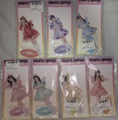 な*お様 FRUITS ZIPPER アクリルスタンド GIGO コンプリートセのサムネイル
