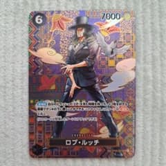 ロブ・ルッチ SP SR OP03-092 ワンピース カード - メルカリ