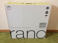 FrancFranc ハロゲンヒーター 中古品のサムネイル