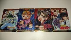 週刊少年ジャンプ オールスターカードコレクション vol.2 19枚のサムネイル