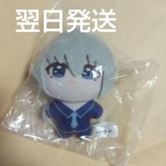 フルーツバスケット ぬいぐるみ 草摩由希 マスコット - メルカリ