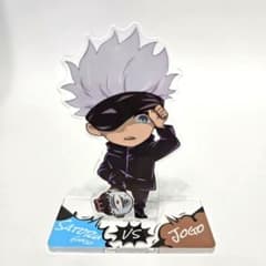 Jujutsu Kaisen Satoru Gojo VS Jogo VS Acrylic Stand