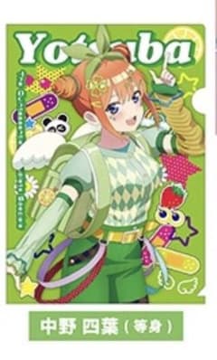mokichi1312様　専用のサムネイル