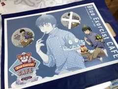 青の祓魔師 アニカフェ アマイモンのサムネイル