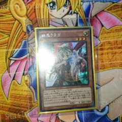 ゆきうさぎ 幽鬼うさぎ シクのサムネイル