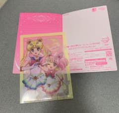 【新品未使用】ジャンボカードダス　miniクリアファイルのサムネイル