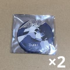 文スト 太宰治 マット 缶バッジ ベースヤード トーキョー チャイナ