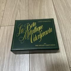 BULY ボワット・メタリック・オドリフェラン ボワット・メタリック・オドリフェラン – Officine Universelle