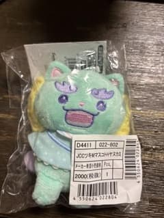 JOC ツキMマスコット ヤヌカミ ぬいぐるみのサムネイル