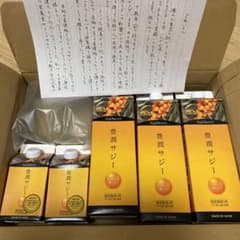 豊潤サジー　まとめ売りのサムネイル