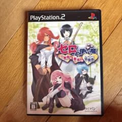 ゼロの使い魔 小悪魔と春風の協奏曲 PS2ソフトのサムネイル