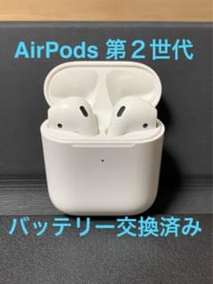 ⭕️ 音也様専用です。⭕️ 他の方は購入しないで下さい。のサムネイル
