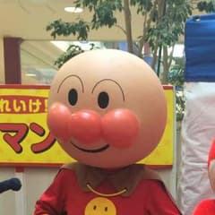 emiii様のサムネイル