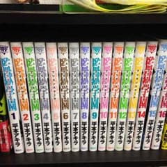 監獄学園 既巻 1〜16巻セットのサムネイル