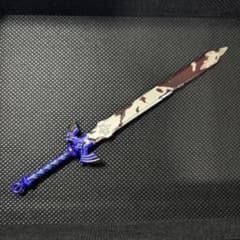 ゼルダの伝説 マスターソード & 朽ちたマスターソード & 鞘(ベルト付)セット ゼルダの伝説 マスターソード & 朽ちたマスターソード & 鞘