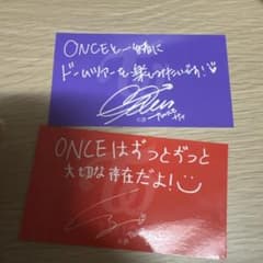 TWICELANDのメッセージカード サナ、チェヨン