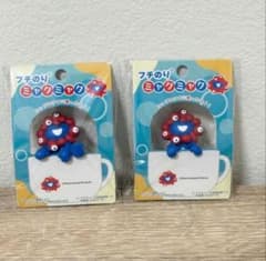 【現在入手不可完売品】ふちのりミャクミャク　全種類　コンプリートセットのサムネイル