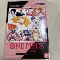 ワンピース プレミアムカードコレクション ガールズエディション