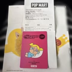 CRYBABY x The Powerpuff Girls 버블스