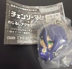 劇場版チェンソーマン めじるしアクセサリー レゼ ガシャポンのサムネイル