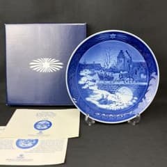 1999年 ロイヤルコペンハーゲン イヤープレート 飾り皿 元箱入り
