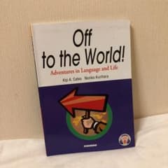 Off to the World!のサムネイル