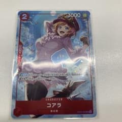 コアラ 8パックバトル プロモ パラレル - メルカリ