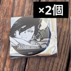 ヒロアカ デコレクション缶バッジ 相澤 2個セット - メルカリ