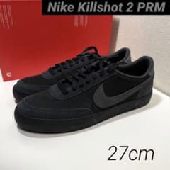 新品】ナイキ キルショット2 プレミアム ブラック 黒 スエード 27cm