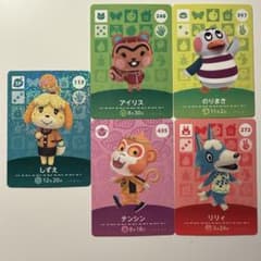 あつまれ どうぶつの森 amiiboカード 5枚セットのサムネイル
