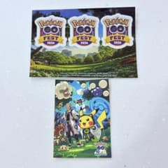 Pokémon GO Fest 2026 ポケモンセンター ステッカーセット - メルカリ