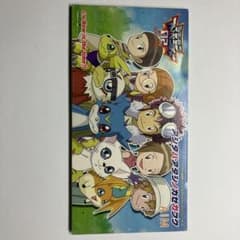 デジモンアドベンチャー 02 アシタハアタシノカゼガフク AiM CD - メルカリ