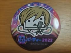 超パーティー2022 MEIKO 缶バッジのサムネイル