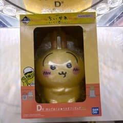 치이카와 D상 안아 두자 토끼 피규어