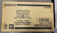 UNION ARENA To LOVEる-とらぶる- カートン 未開封