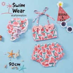 ☆新品☆ 水着 スイムウェア ビキニ キャップ すいか フリル 夏 キッズのサムネイル