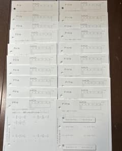 未記入☆くもん　算数　F教材　1-200 未記入☆くもん 算数 F教材 1-200 - メルカリ
