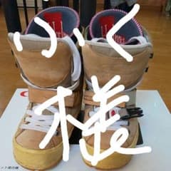 オニール/JP-26のサムネイル
