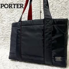 ✨激レア✨PORTER L-fine トートバッグ A4収納可能 肩掛け 黒 ✨激レア✨PORTER L-fine トートバッグ A4収納可能 肩掛け 黒 - メルカリ