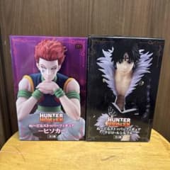 HUNTER×HUNTER 히소카 클로로 루실풀 피규어 세트