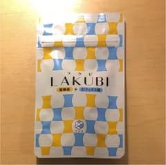 LAKUBI ラクビのサムネイル